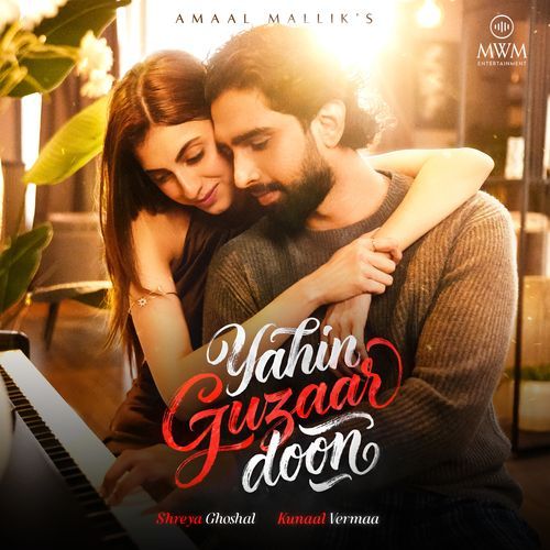 Yahin Guzaar Doon Amaal Mallik MP3 Download